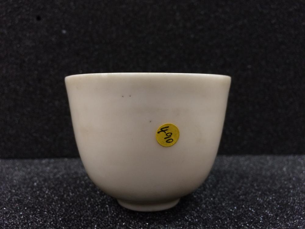 图片[1]-wine-cup BM-1980-0728.490-China Archive